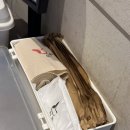 이마트24 여수학동점 | 여수학동맛집 학돈 시그니처 세트 후기