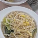 신염천하마라탕 이미지