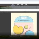 선우헬스케어 이미지