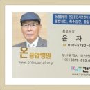 부암3동-8 이미지