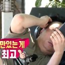 그로그로 이미지