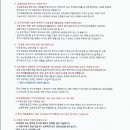 개포골드공인중개사사무소 이미지