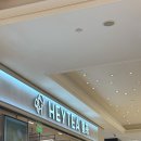 국수공부 | 상하이 헤이티 heytea 난징동루 장씨네게살국수 솔직후기