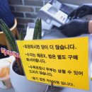 성진푸드 | 데이식스 성진 추천 부산맛집 영진돼지국밥 경성대부경대점