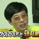 혜자냉면 이미지