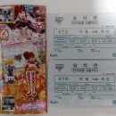 삼정문화사 - 중구 | 삼정문화사