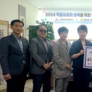 아하이비엠(주)