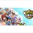 (주)시드나인 이미지