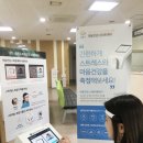 우리씨앤에스 이미지