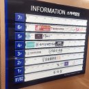 속이상쾌한내과의원 | 오송역/속이상쾌한내과의원[동네소식]
