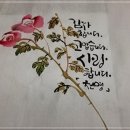 미서농장 이미지