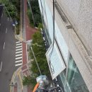 G&Y인테리어;석재 | 260711 성북구 상가 건물 외벽 누수와 로프접근을 통한 실리콘 보수작업(+후기)