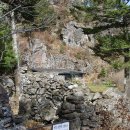 반야봉산장 이미지