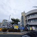 일광파출소 이미지