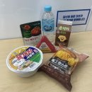 [2024.09.27-29] 제주도 서쪽 여행 계획!🍊 : 그라벨호텔 : 제주동문시장 : 제주도 흑돼지 맛집 : 제주도...