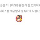 도연도자기