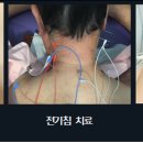 운정부부한의원 이미지