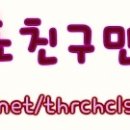 뽀빠이헬스클럽 이미지