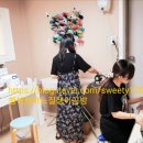 행복한 바느질쟁이 이미지