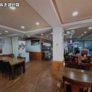 안산시 단원구 신길동 맛집 엄청난속초생선찜 리뷰추천메뉴가격주차영업시간