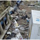 은광수지 이미지