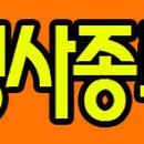 유닛플레인 이미지