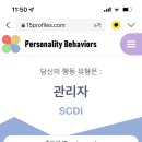 몽트리 이미지