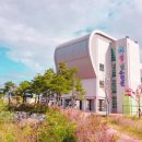 울진군청소년수련관 이미지