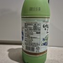 동강할인마트 이미지