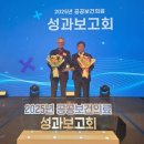 진안군의료원 이미지