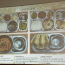 만촌아이숲유치원 이미지