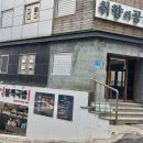 신사제육 이미지