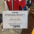 키로스토어 이미지