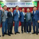 청풍명월조합공동사업법인