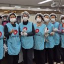 (주)화의 이미지