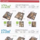 퍼스트에비뉴 이미지