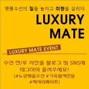 그린세탁크리닝 이미지