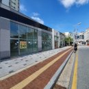 두진세탁소 이미지