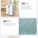 에버에너지 이미지