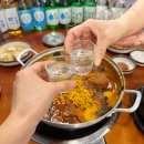 뉴스타감자탕 이미지