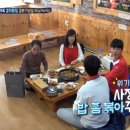 뼈해장국전문 이미지