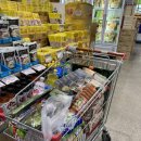 거창수승펜션 이미지