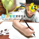 종이샘 이미지