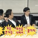 부여 경찰서 서장관사 | [바르게 살자] 후기