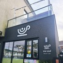 마르아줄 | 거제 구조라 카페 마르아줄 소금빵맛집