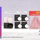 엘라비에