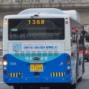 대운전기 이미지