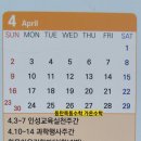 한율초등학교 이미지