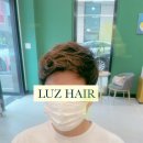 Luz헤어