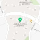 서수원GS자이 이미지